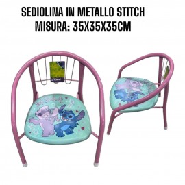 Sediolina per Bambina in Metallo Stitch Alieno - 35x35x35 cm - Perfetta per la Cameretta"
