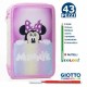 ASTUCCIO SCUOLA MINNIE DISNEY MULTISCOMPARTO 3 ZIP PORTACOLORI PENNARELLI GIOTTO BAMBINA