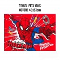 Tovaglietta Spiderman Marvel Misto Cotone Lavabile da Colazione e Pranzo - 45x32 cm