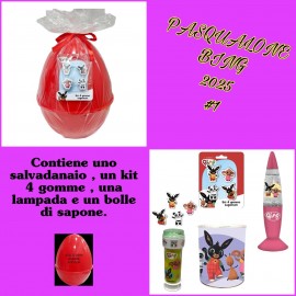 Sorpresone Bing Coniglietto Uovo di Pasqua Contenitore 42 cm – Con Gommine 3D, Salvadanai, Lampada e Bolle di Sapone