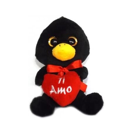 Pelouche Pupazzo Sweet Heart Pinguino con Cuore 15 cm - Idea Regalo Perfetta per San Valentino e Occasioni Speciali