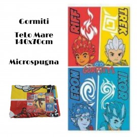 Telo Mare Piscina Gormiti - Asciugamano in Microspugna Marvel Pixar 140x70 cm"